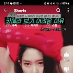 애드라 얘 누구임