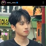 미미미누 잘생김ㅠㅜㅜ