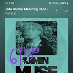 [<b>방탄소년단</b>] 챌린지 릴스 하나 더 올라왔는데