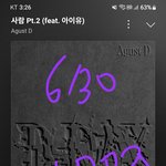 [군대] 석진이 앨범