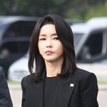 [어케생각해] <b>의외</b>로 반응오는 여자