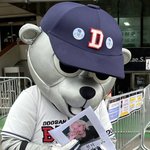 오늘자 에스파 막콘 현장에 <b>철웅</b>이 등장