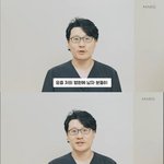 [드루와] <b>성형</b>외과가는 남자들 라이즈원빈사진들고간대
