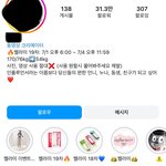 <b>인스스</b> 얘 왤케 웃기지…