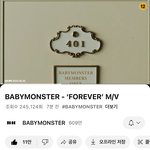 [댓글부탁해] 베몬 “<b>FOREVER</b> ” 어때?