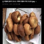 [댓글부탁해] 아니 얘들아 이거 도대체 <b>무슨</b> <b>병</b>임???