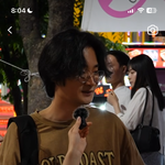 여친있는데 8년전에 헤어진 전여친 보러간 남자