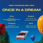 '신곡 컴백' 갓세븐 영재, 아시아 투어 개최..8월 日서 포문