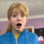 <b>라일리</b>랑 ㄹㅇ닮앗다