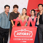 자기 마음대로 직급 정하는 사장님