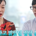 <b>최화정</b> 엄마 : 허리를 쫙 펴고 입꼬리를 쫙 올리면, 못 할 일이...
