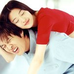 <b>댓</b>고