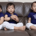 이번주 유퀴즈에 나온다는 <b>삼둥이</b>