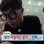 라이즈 <b>앙콘</b> 티켓팅 날 팬들 허락 받고 위버스 놀러왔다 간 앤톤