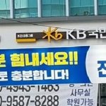 너네 돌잡이때 뭐 잡았는지 쓰고 가자