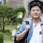 모교 방문한 94학번 나영석<b>PD</b> (1)