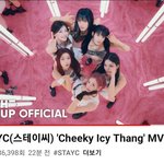 스테이씨 " <b>Cheeky</b> Icy Thang" 어때?
