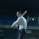 [19] 남자 <b>슬림핏</b> 좋아하는 애들아