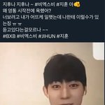 아니 이게 찐 아이돌이었음?