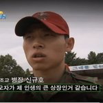 [드루와] 이런 남자가 니네 좋다고 <b>대쉬</b>하면 어떰?