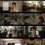 파죽지세 '낮과 밤이 다른 그녀', 또 최고 시청률 경신