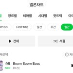 라이즈 <b>붐붐베</b> 멜론 6월 월간 98위 진입