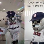 '윈터 전단지' 돌리고 춤추고…<b>철웅</b>이, 결국 관계자에 끌려가