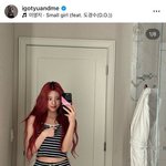 인스타 이거 뭔<b>기능</b>임??