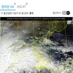 장마전선 북상중 시간당 50mm 이상 <b>비바람</b>