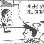 [ㅈㄱㄴ] <b>캐비</b> 메가스톰 많이 무섭냐..?