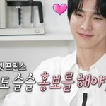 키 팬서비스 확실한 거 호감