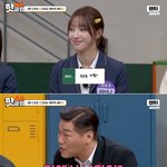 하이키 <b>리이나</b> 산부인과 대기실에서 태어난 사연