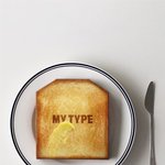 위너 이승훈, 15일 첫 솔로 앨범 '<b>MY</b> TYPE' 발매 [공식]