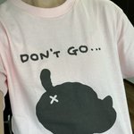 [드루와] 야 너네 생간 진짜 <b>조심</b>해라