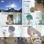 서진이네 <b>재밋</b>음?