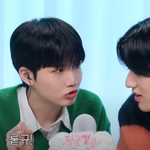 [트레저] 알페스 <b>씨피명</b> 직접 언급하는애