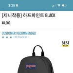 너네라면 3개중에 뭐 살거야