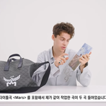 [도경수] 요즘 도경수가 내 알고리즘 장악함