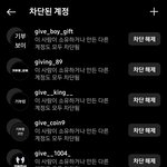 [19] 요즘 인스타에 이런거 왜이렇게 많냐;
