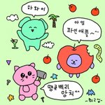 [댓글부탁해] 고딩때부터 쓰던 인생 <b>파데</b> 추천해드림