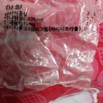 [댓글부탁해] 조울증<b>환자</b> 질문받음