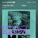 [<b>방탄소년단</b>] ㅅㅁㅇㅈ