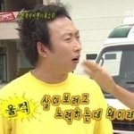 다가오는 사람들 진짜 나만 이렇냐