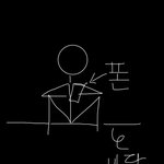 [댓글부탁해] 바지 입은 <b>상태</b>에서 쩍벌다리