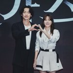 김하늘x정지훈 <화인가 스캔들> 제작발표회