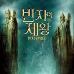 너무 잘 만들어서 <b>민폐</b>라는 소리까지 듣는 영화