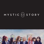 '미스틱', 7인조 신인 준비 中…'<b>빌리</b>' 남동생 그룹 나온다