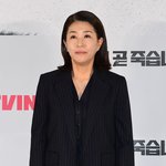 [댓글부탁해] [단독] 김미경, 오늘(3일) 모친상…슬픔 속 빈소지켜