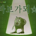 기말 망한 07 여기여기붙어라~~