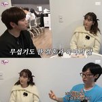 "결혼, 부럽지만 무섭기도…아기 낳으려면 빨리 하라고"('<b>핑계</b>고')